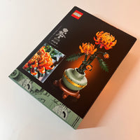 LEGO 10368