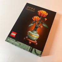 LEGO 10368